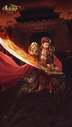 加入我们，体验不一样的传奇人生